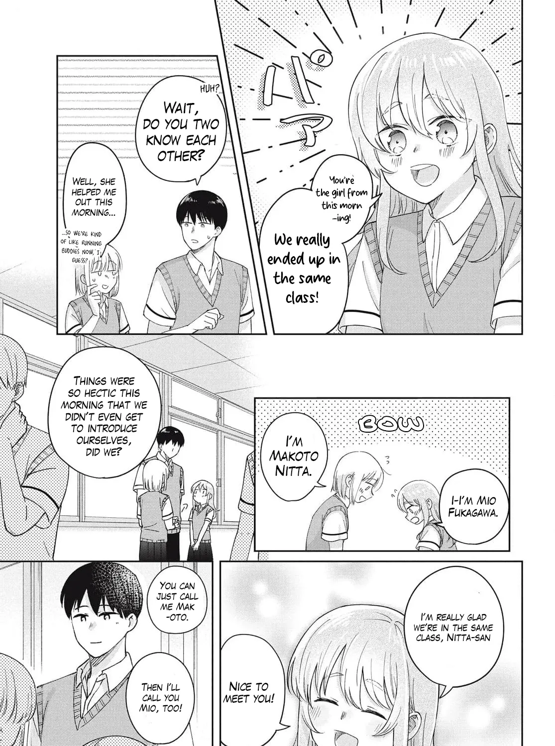 I Am No Match for My Childhood Friend - Chapter 33 - Page 7