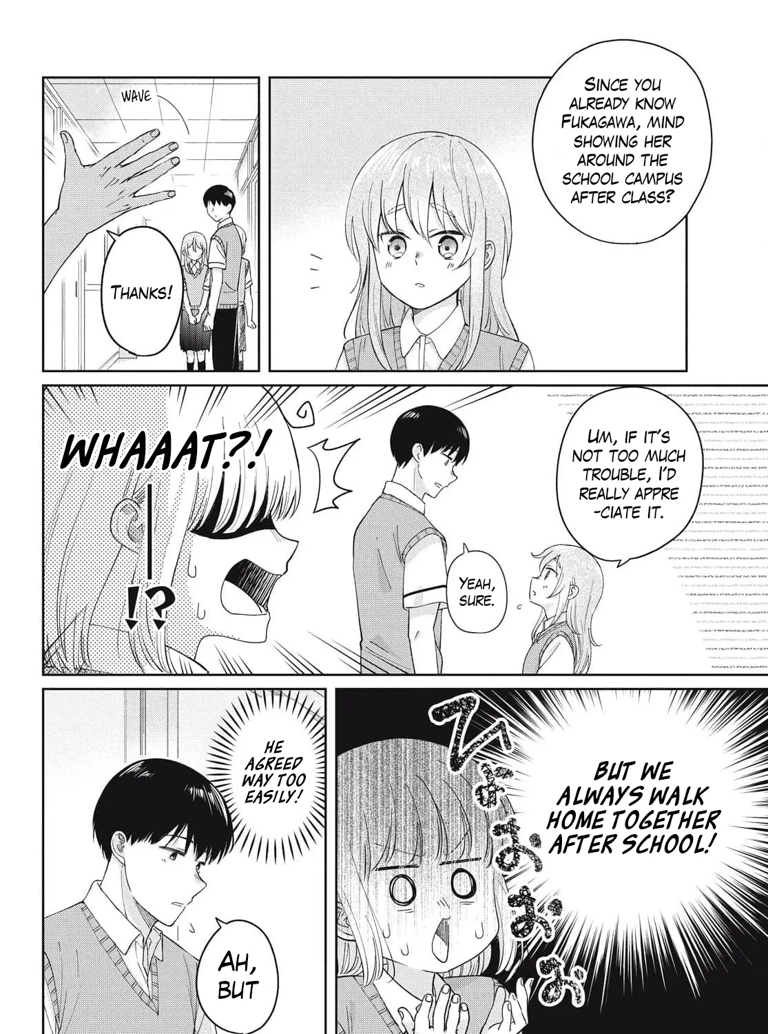 I Am No Match for My Childhood Friend - Chapter 33 - Page 13