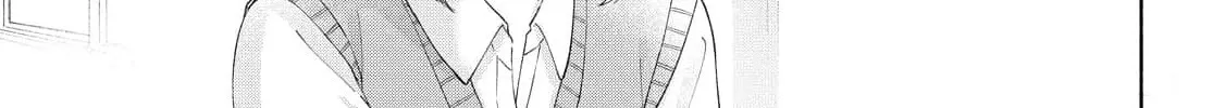 I Am No Match for My Childhood Friend - Chapter 33 - Page 16