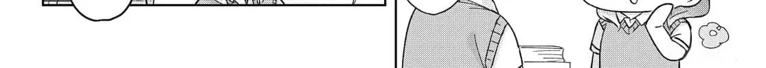 I Am No Match for My Childhood Friend - Chapter 34 - Page 4