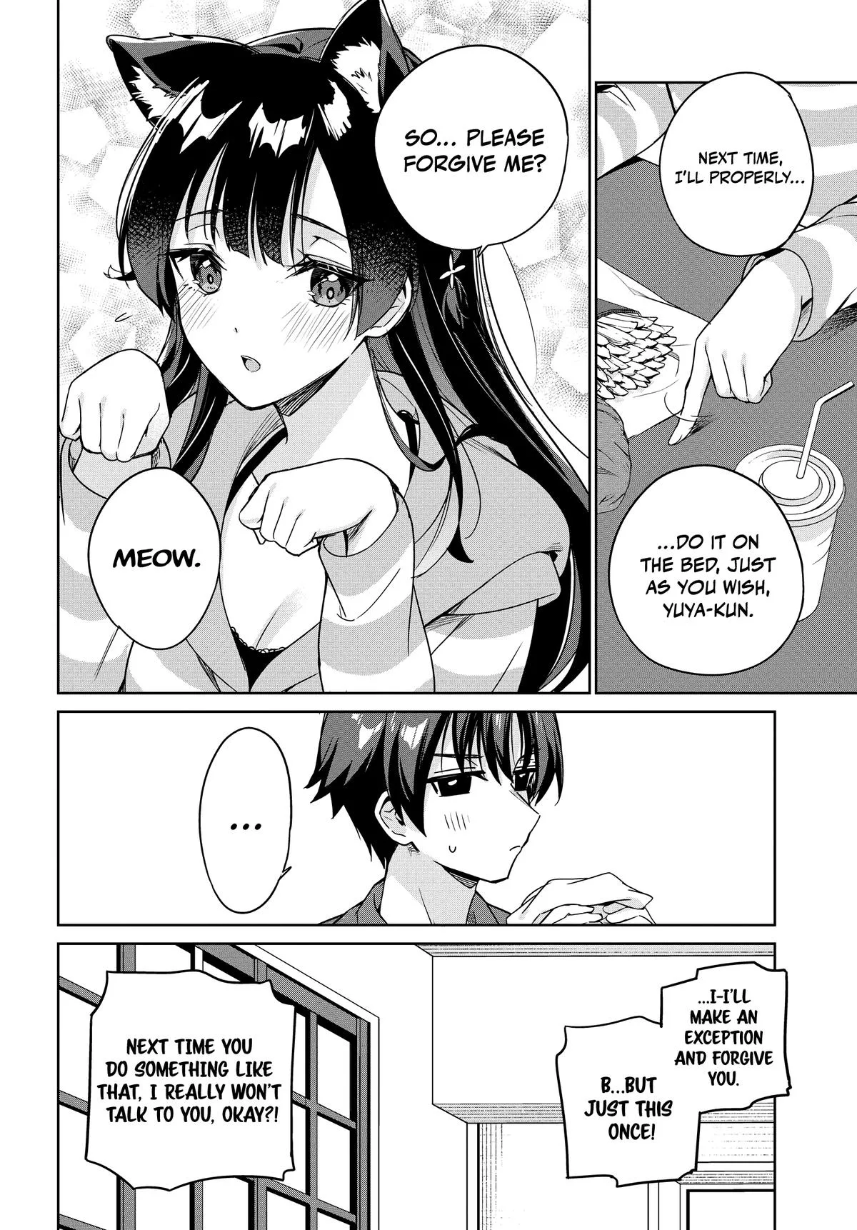 I'm Gonna Live with You Not Because My Parents Left Me Their Debt but Because I Like You - Chapter 11 - Page 2