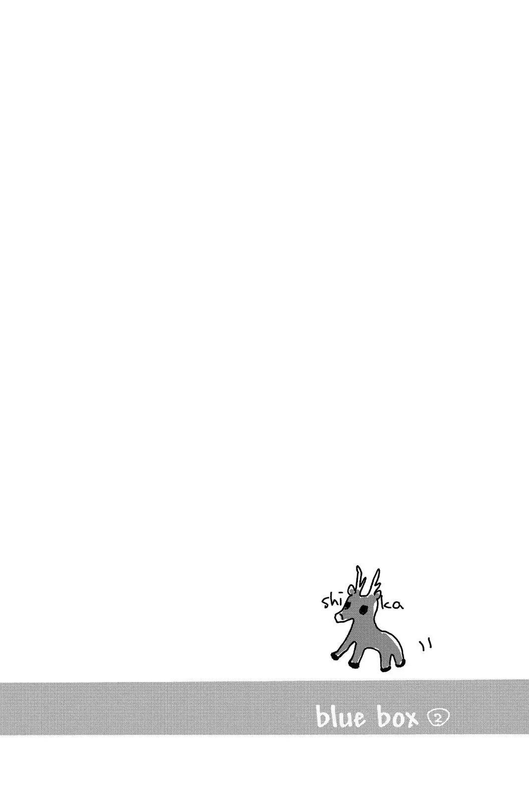 Blue Box - Chapter 9 - Page 20