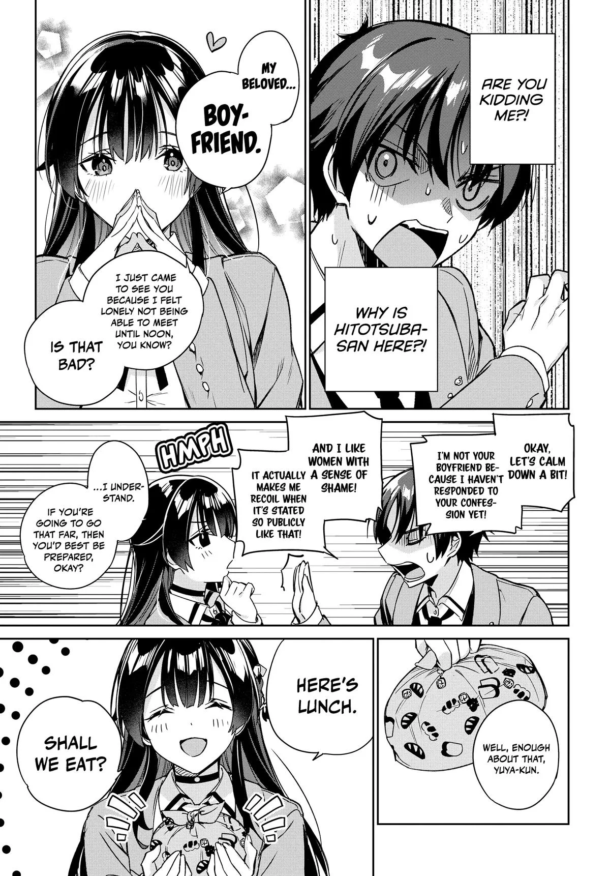 I'm Gonna Live with You Not Because My Parents Left Me Their Debt but Because I Like You - Chapter 13 - Page 7