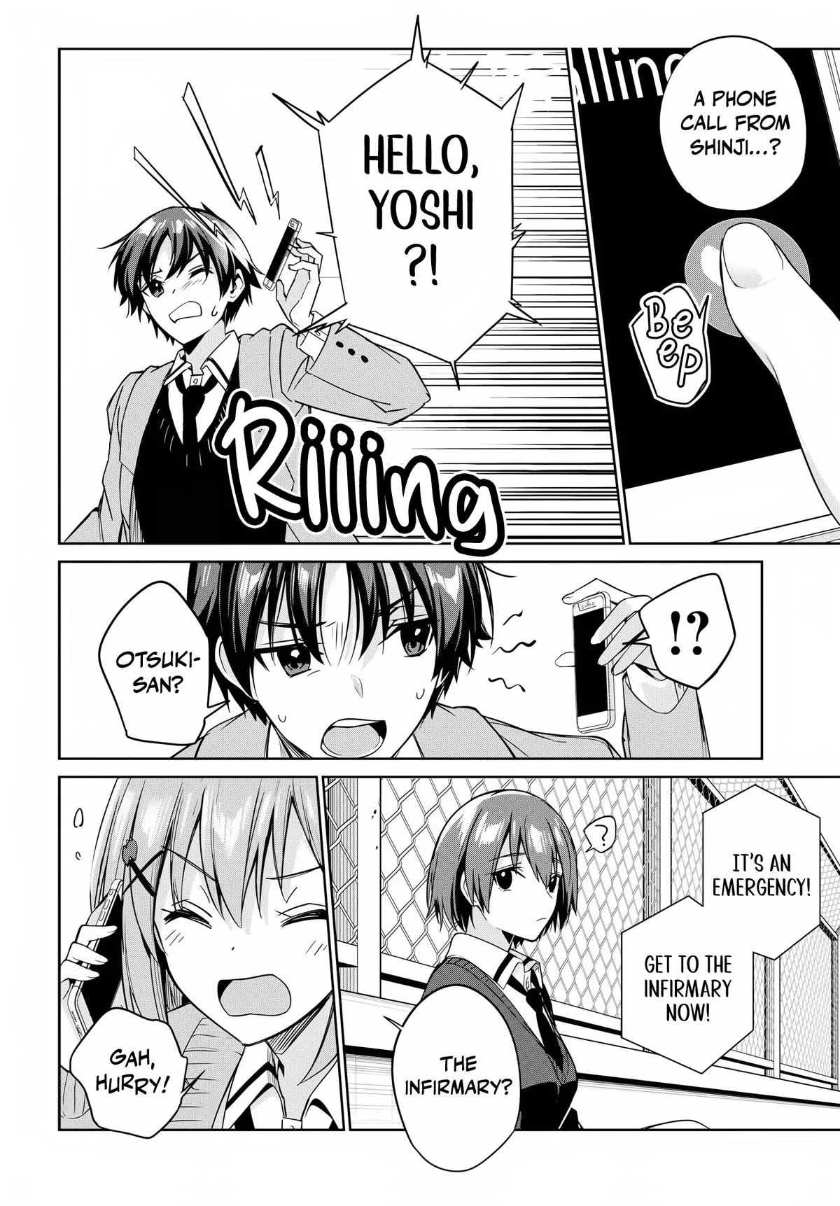 I'm Gonna Live with You Not Because My Parents Left Me Their Debt but Because I Like You - Chapter 15 - Page 26