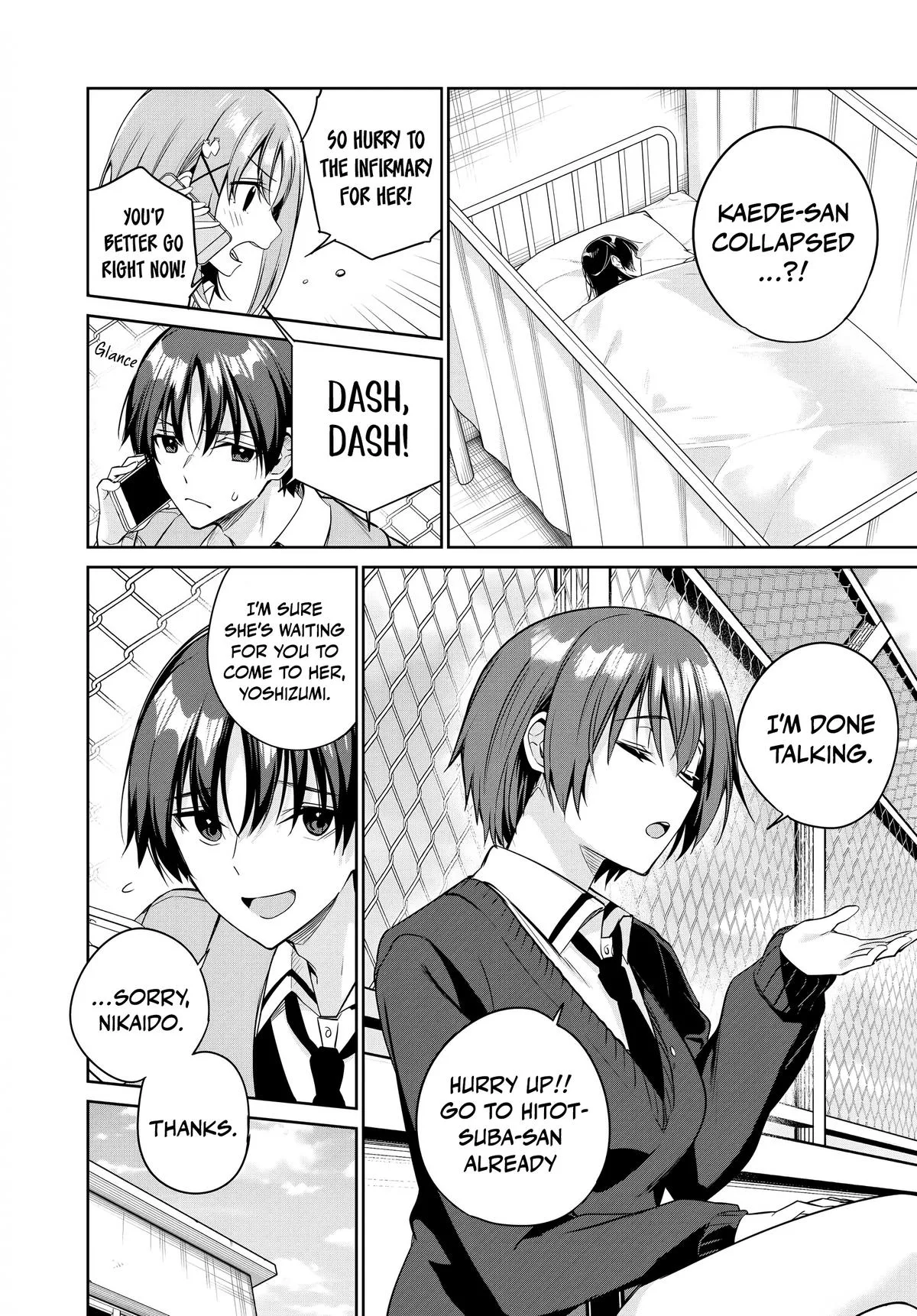 I'm Gonna Live with You Not Because My Parents Left Me Their Debt but Because I Like You - Chapter 16 - Page 3