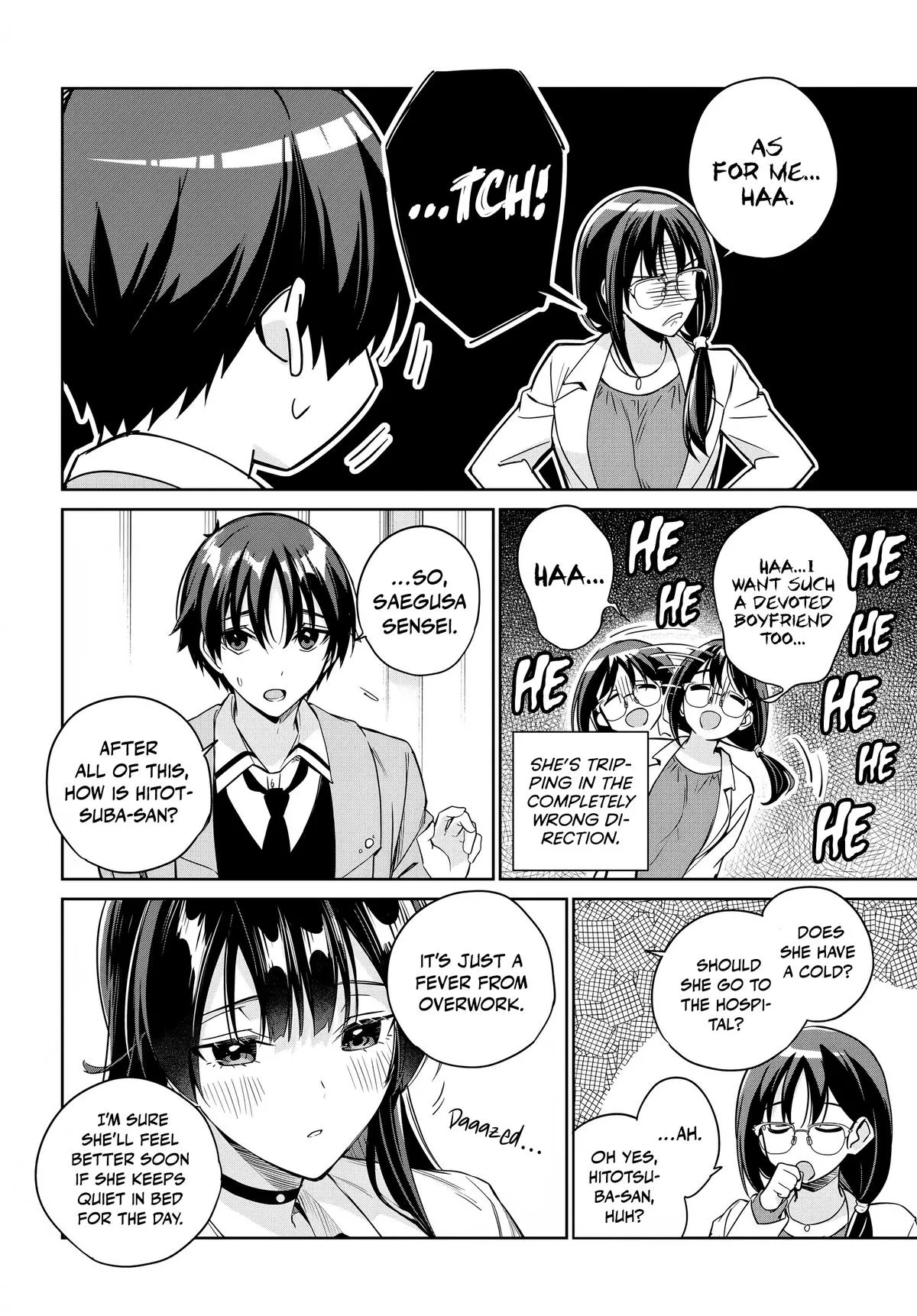 I'm Gonna Live with You Not Because My Parents Left Me Their Debt but Because I Like You - Chapter 16 - Page 16