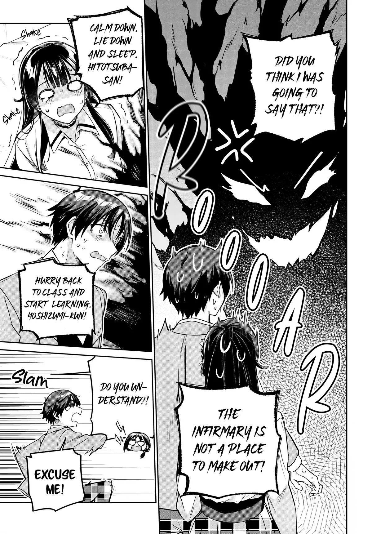 I'm Gonna Live with You Not Because My Parents Left Me Their Debt but Because I Like You - Chapter 16 - Page 19