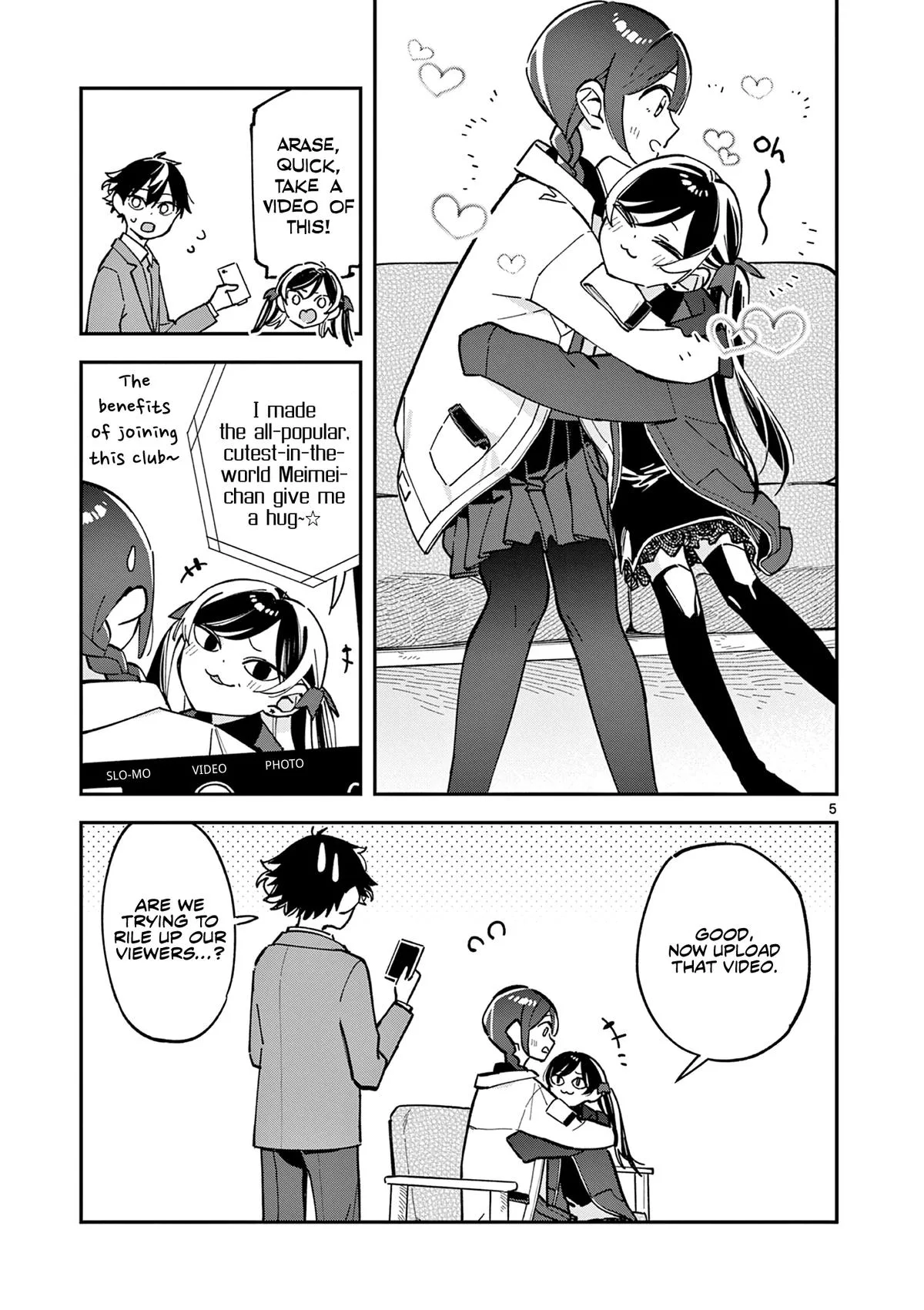 After School, We Wander in Space - Chapter 11 - Page 5