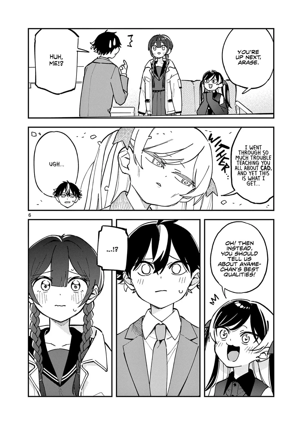 After School, We Wander in Space - Chapter 11 - Page 6