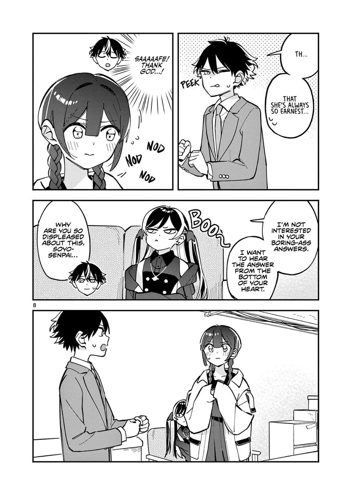 After School, We Wander in Space - Chapter 11 - Page 8