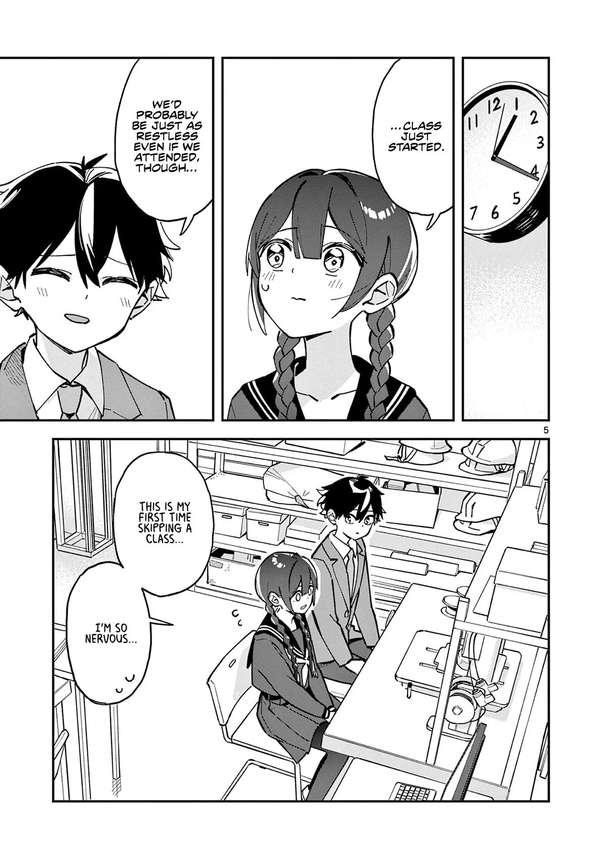 After School, We Wander in Space - Chapter 12 - Page 5
