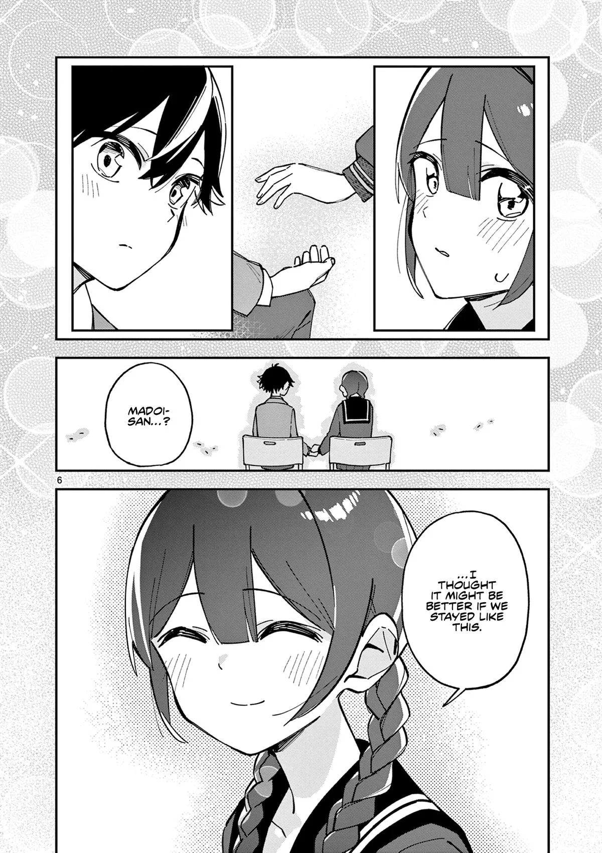 After School, We Wander in Space - Chapter 12 - Page 6