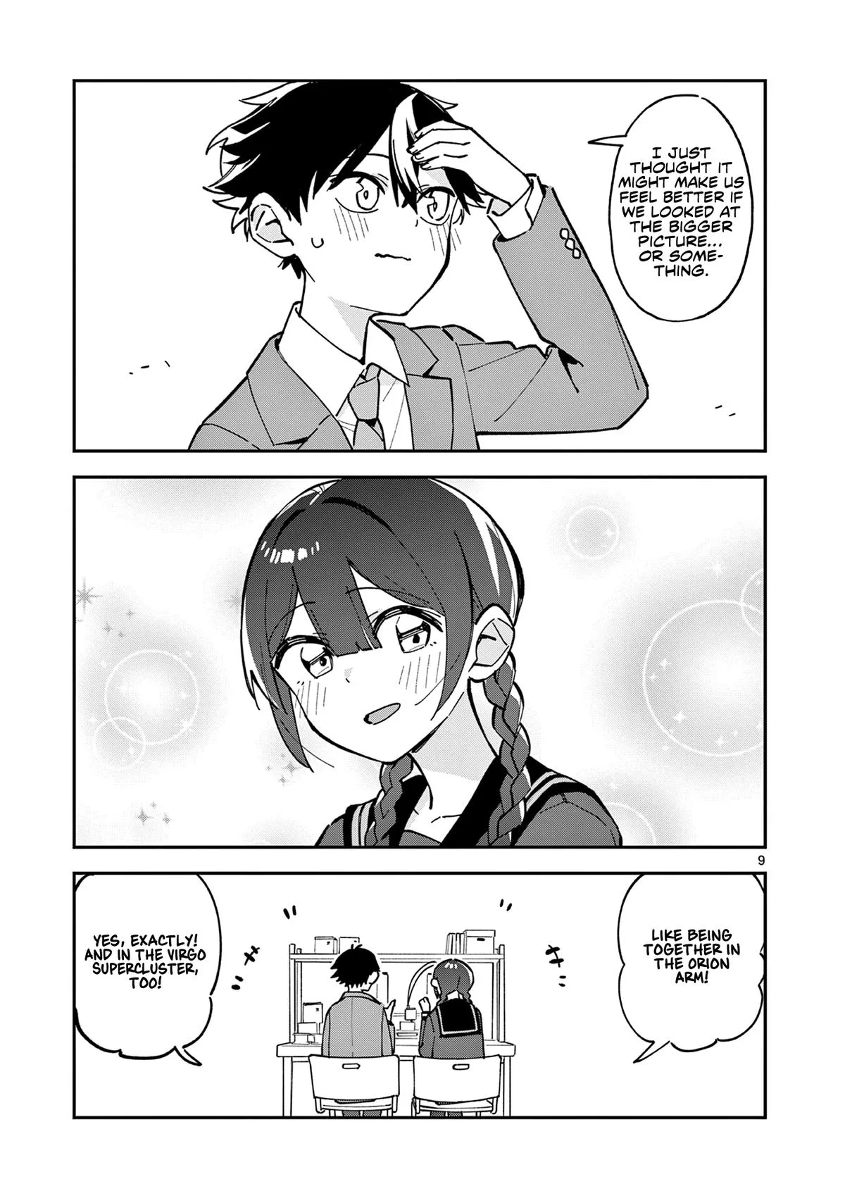 After School, We Wander in Space - Chapter 12 - Page 9