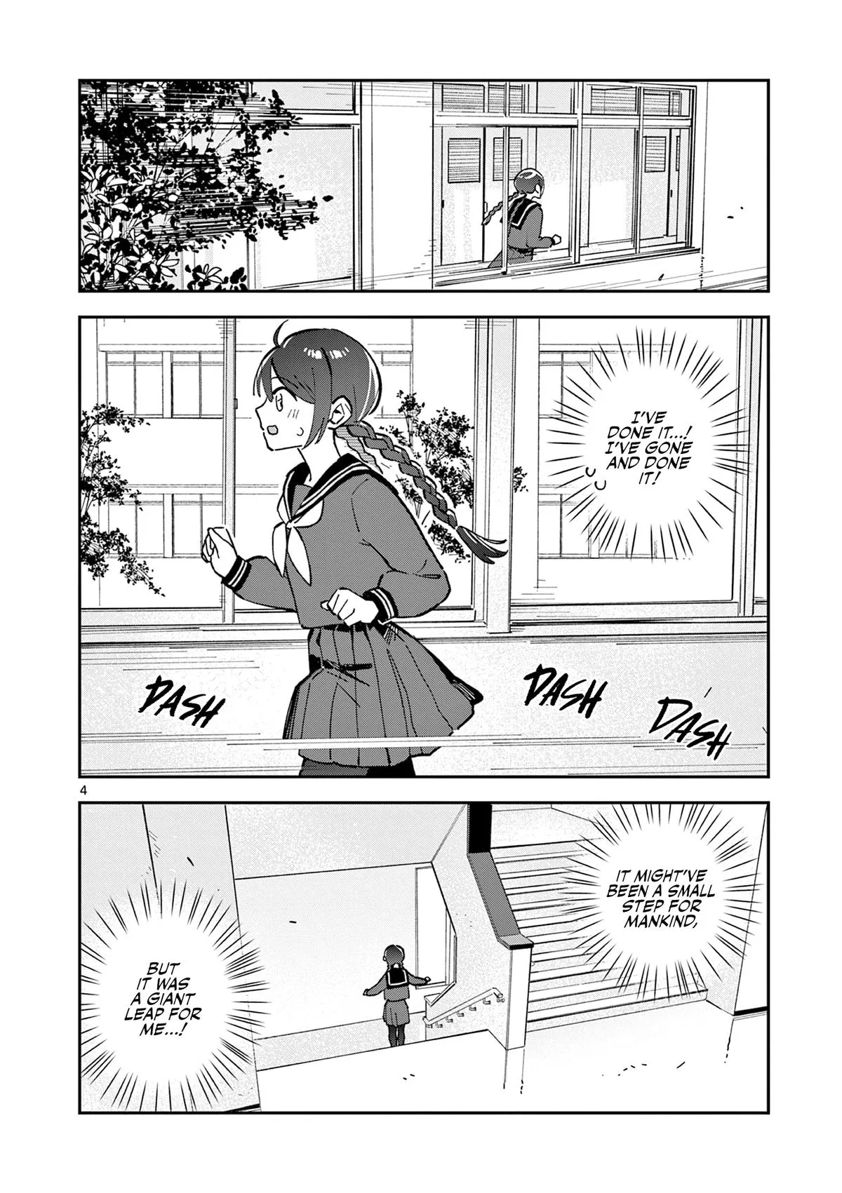 After School, We Wander in Space - Chapter 14 - Page 4