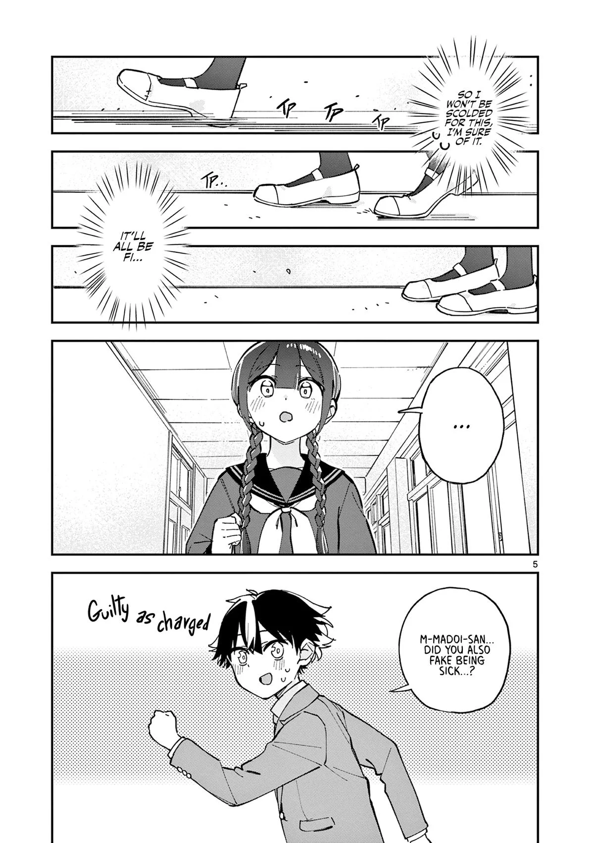 After School, We Wander in Space - Chapter 14 - Page 5