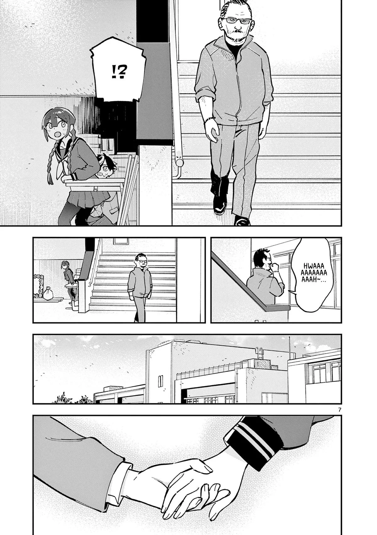 After School, We Wander in Space - Chapter 14 - Page 7