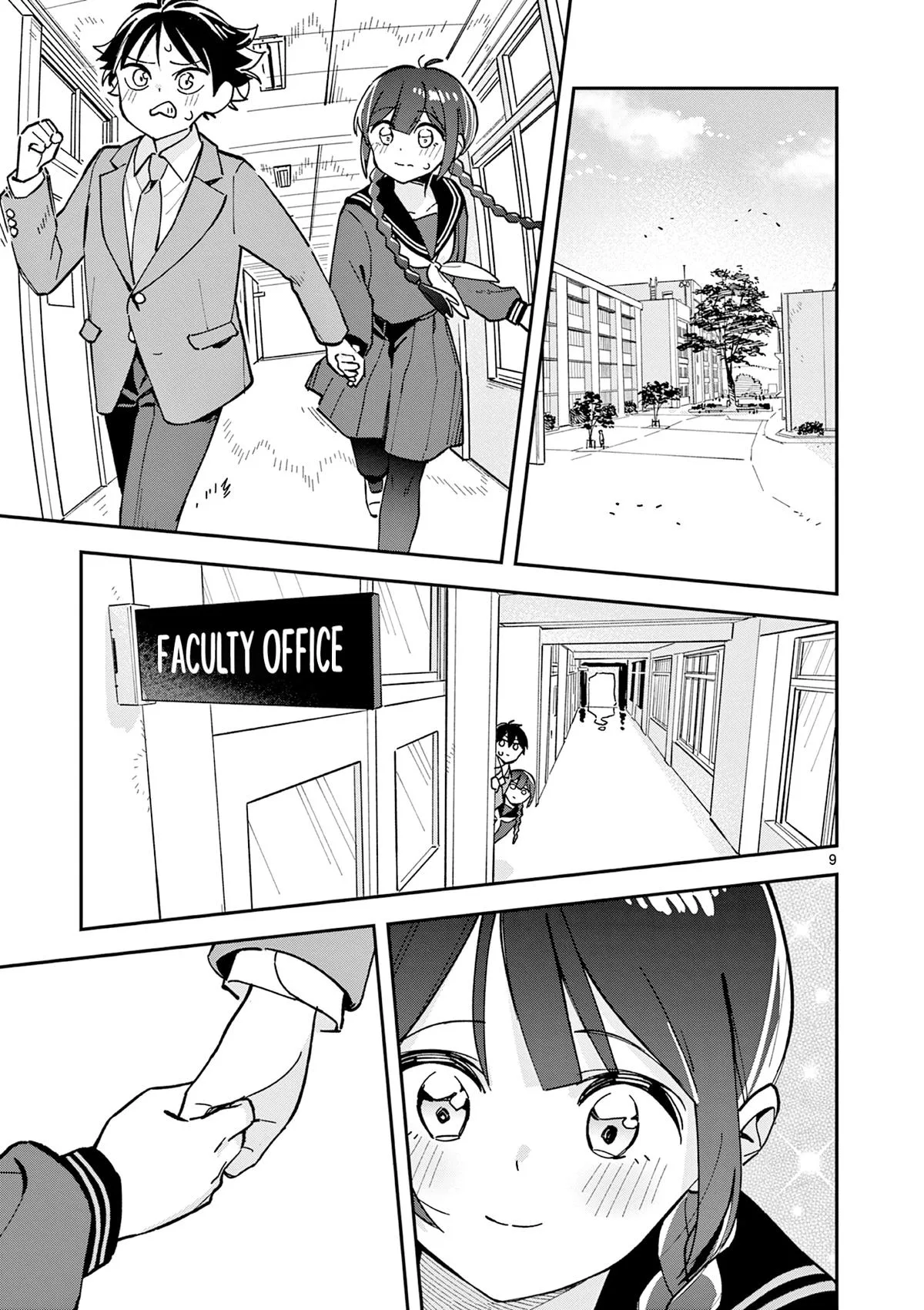 After School, We Wander in Space - Chapter 14 - Page 9