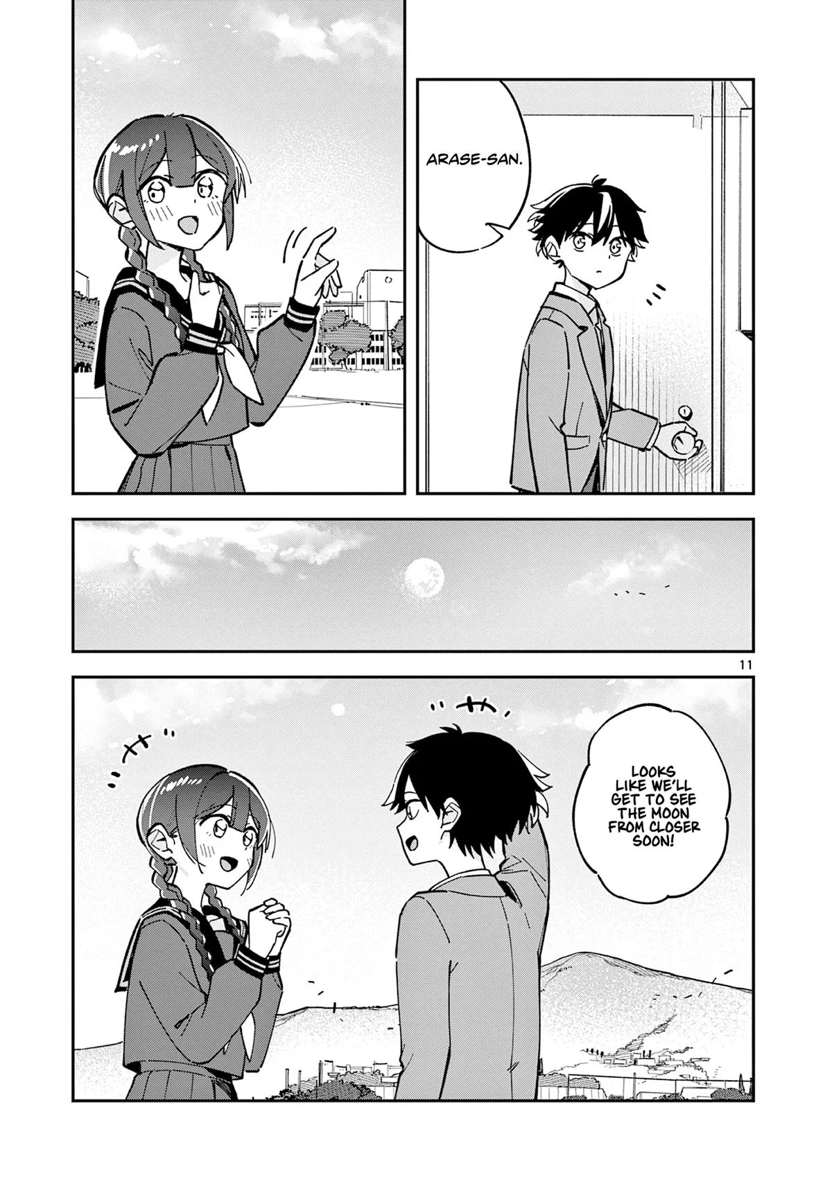 After School, We Wander in Space - Chapter 14 - Page 11