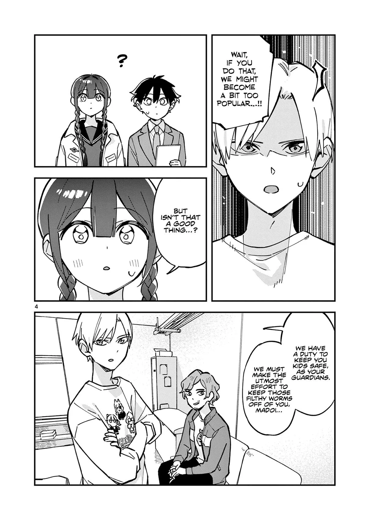 After School, We Wander in Space - Chapter 17 - Page 4