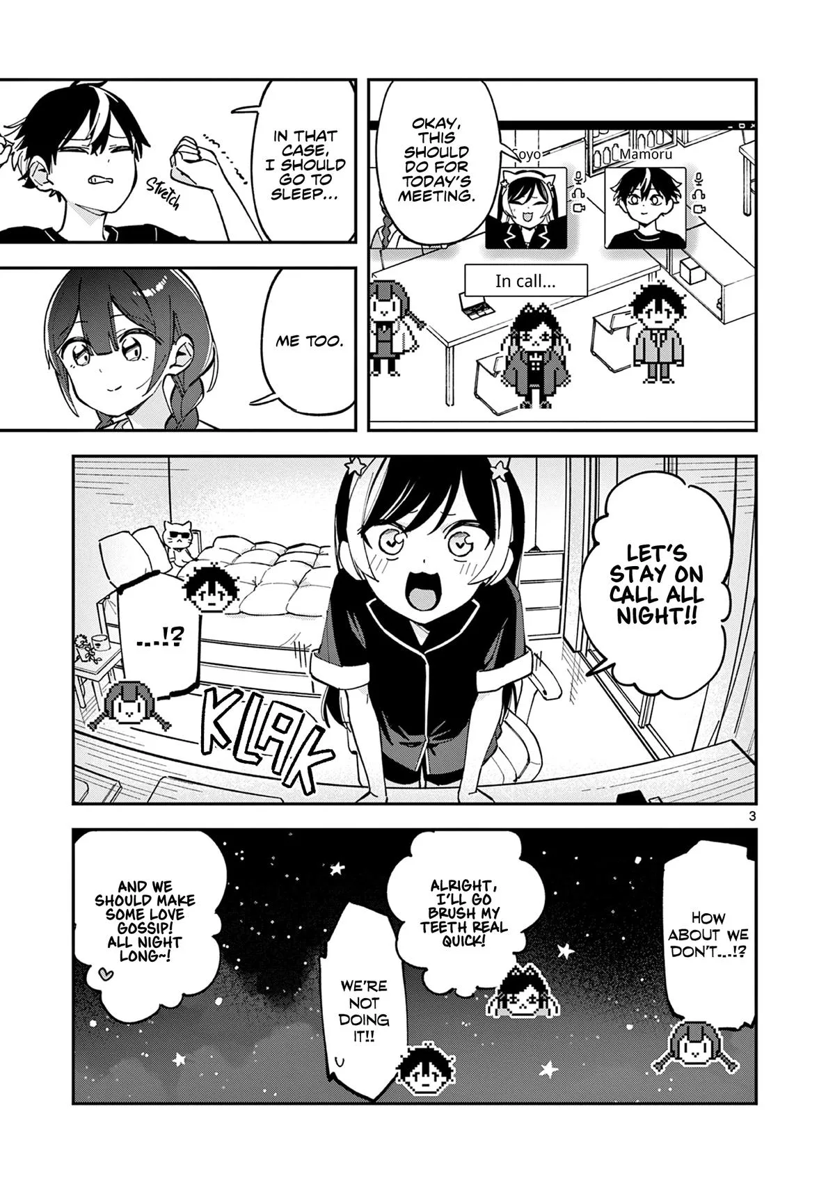 After School, We Wander in Space - Chapter 18 - Page 3