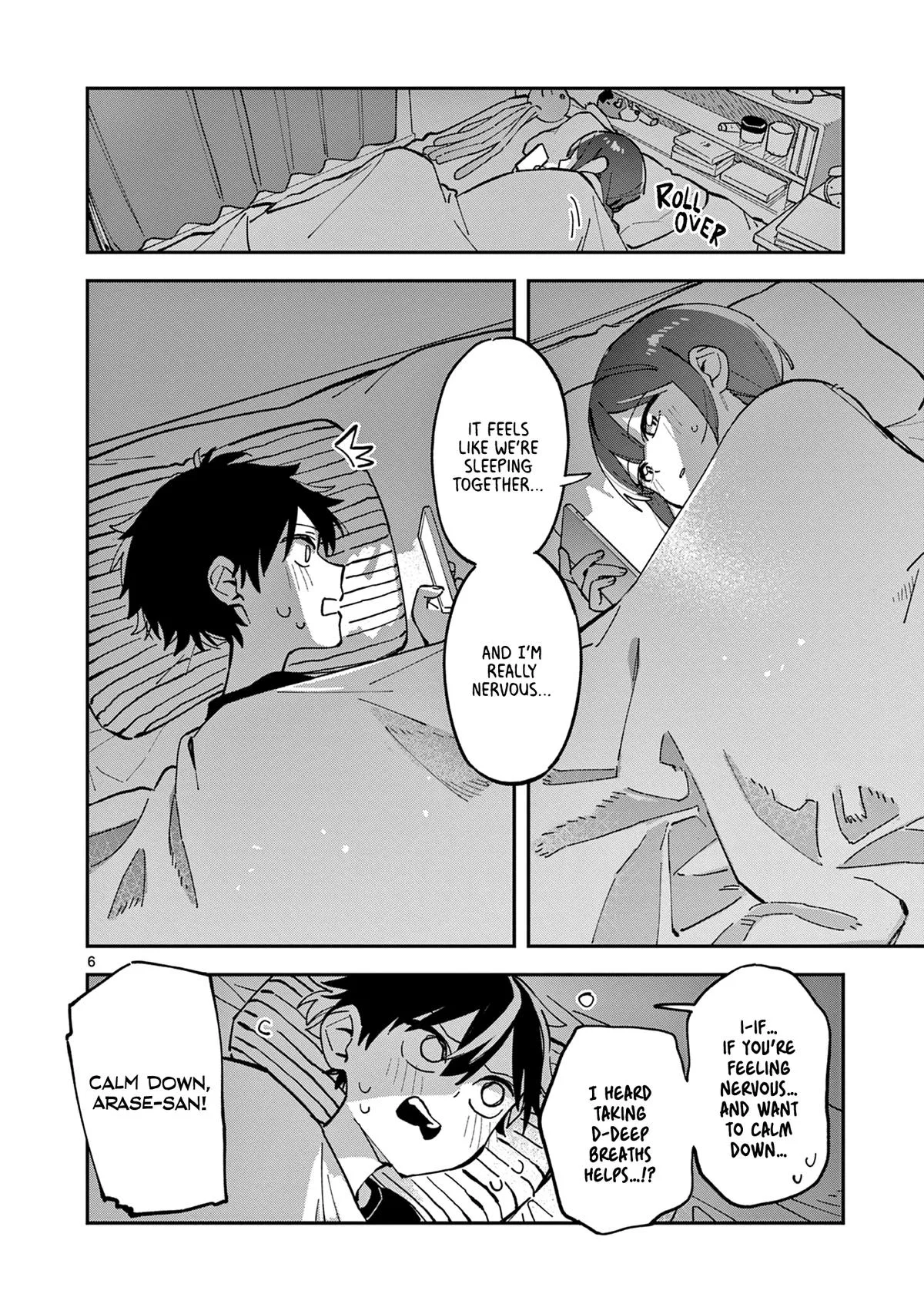 After School, We Wander in Space - Chapter 18 - Page 6