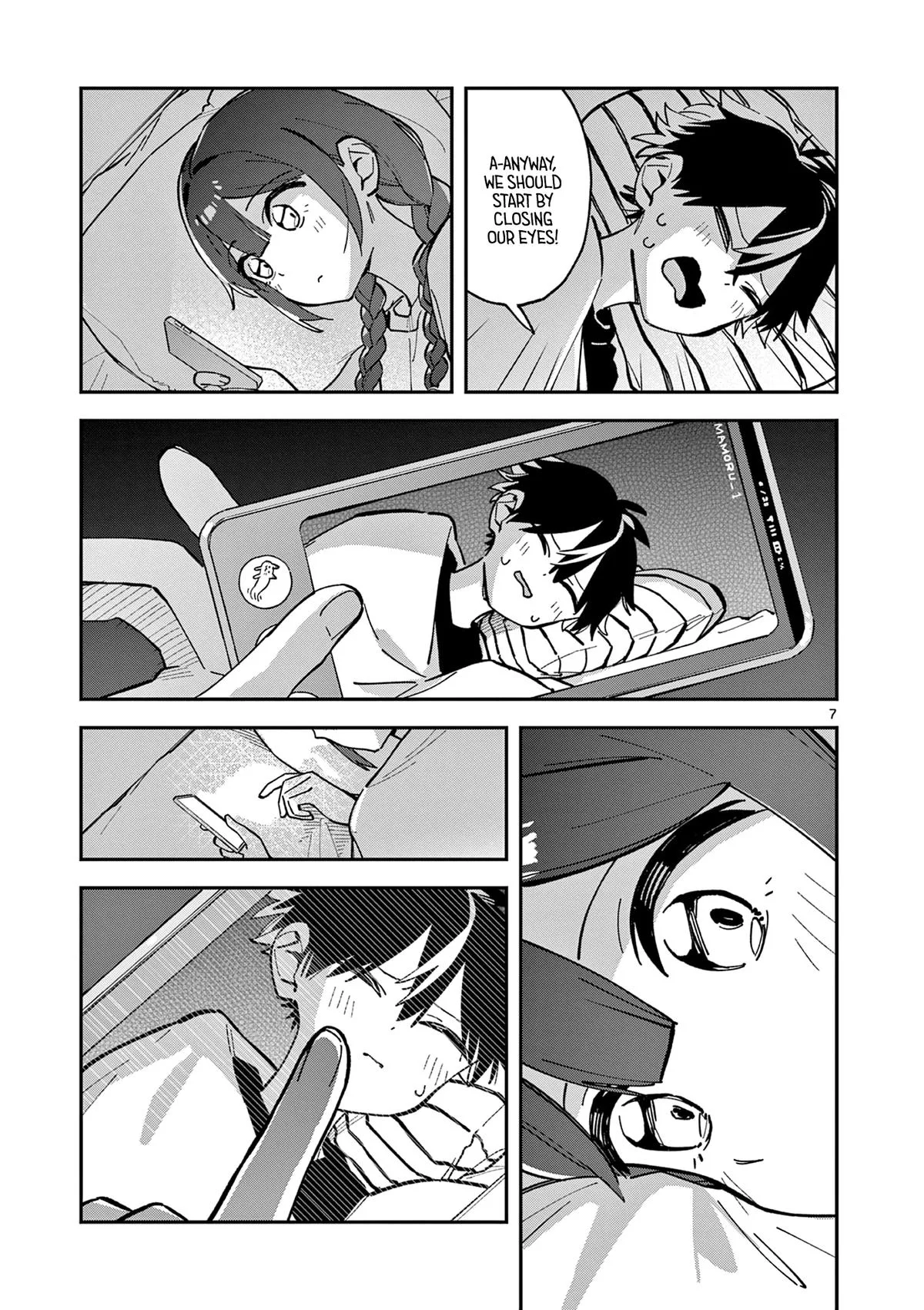 After School, We Wander in Space - Chapter 18 - Page 7