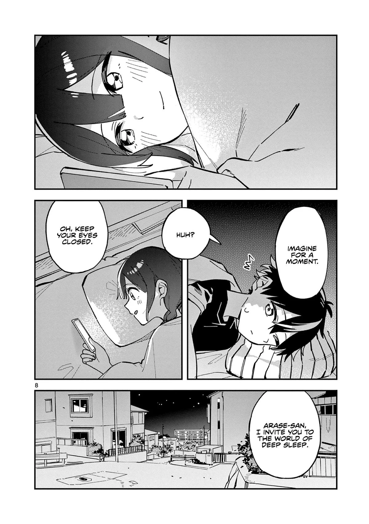 After School, We Wander in Space - Chapter 18 - Page 8