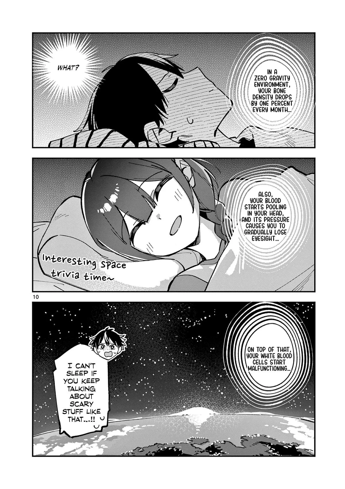 After School, We Wander in Space - Chapter 18 - Page 10