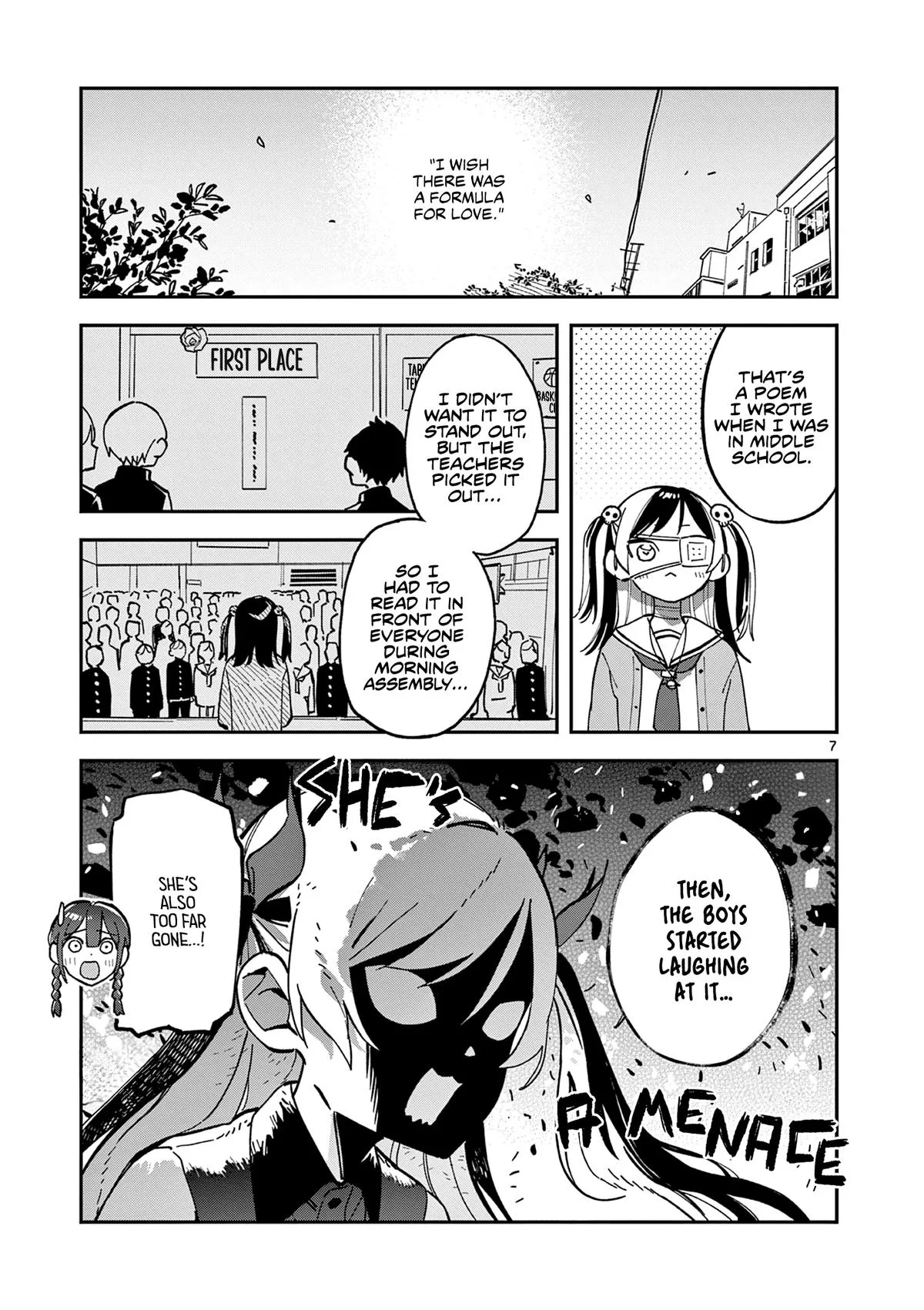 After School, We Wander in Space - Chapter 19 - Page 7