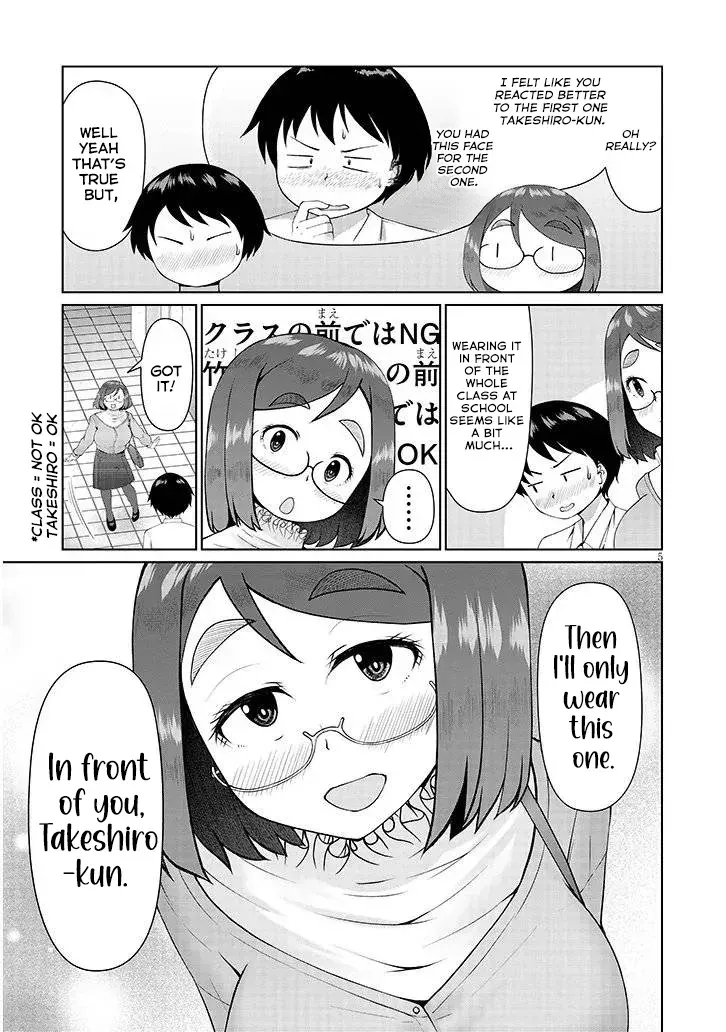 The Plain Mitsuba-san is Tempting Me - Chapter 11 - Page 5