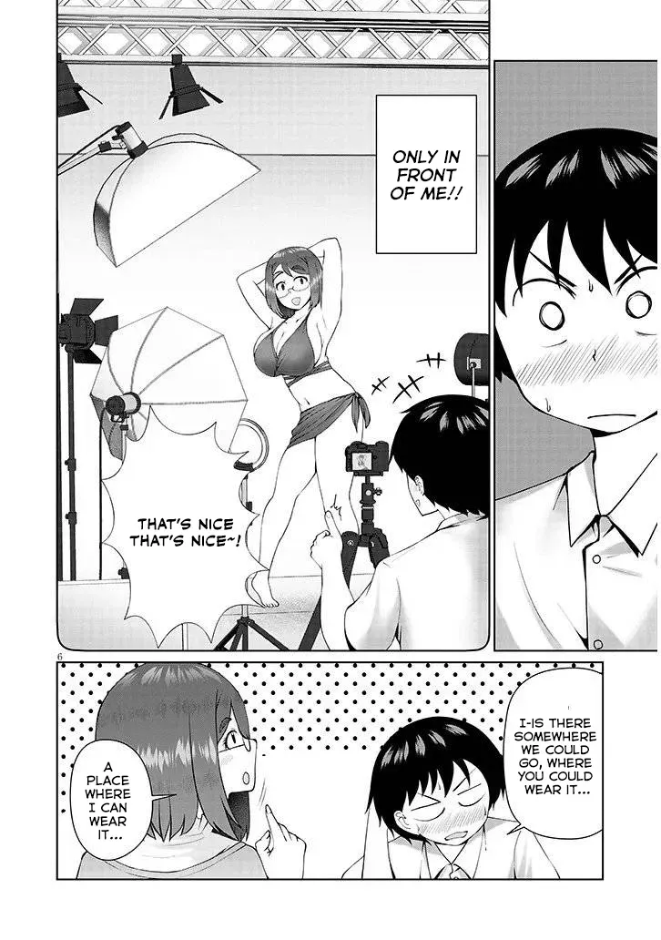 The Plain Mitsuba-san is Tempting Me - Chapter 11 - Page 6