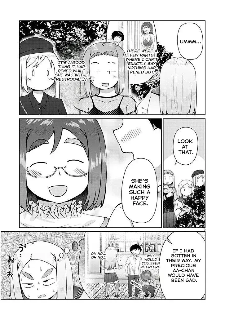 The Plain Mitsuba-san is Tempting Me - Chapter 11 - Page 9