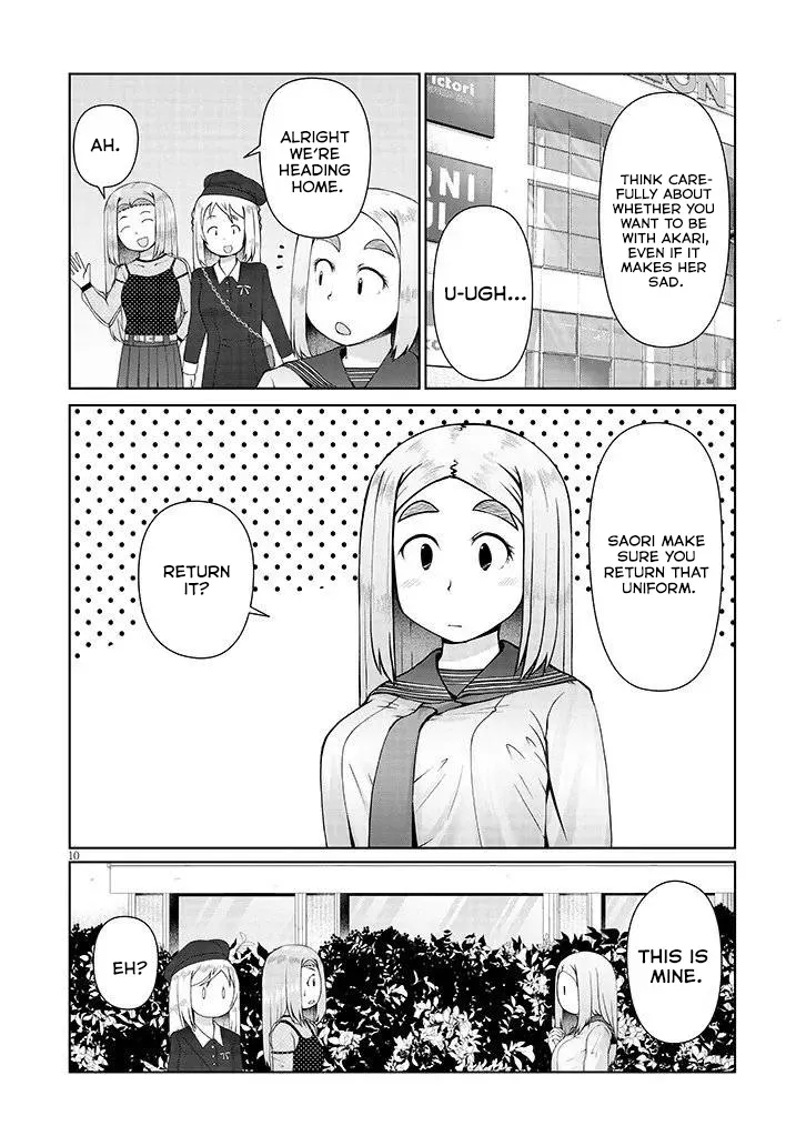 The Plain Mitsuba-san is Tempting Me - Chapter 11 - Page 10