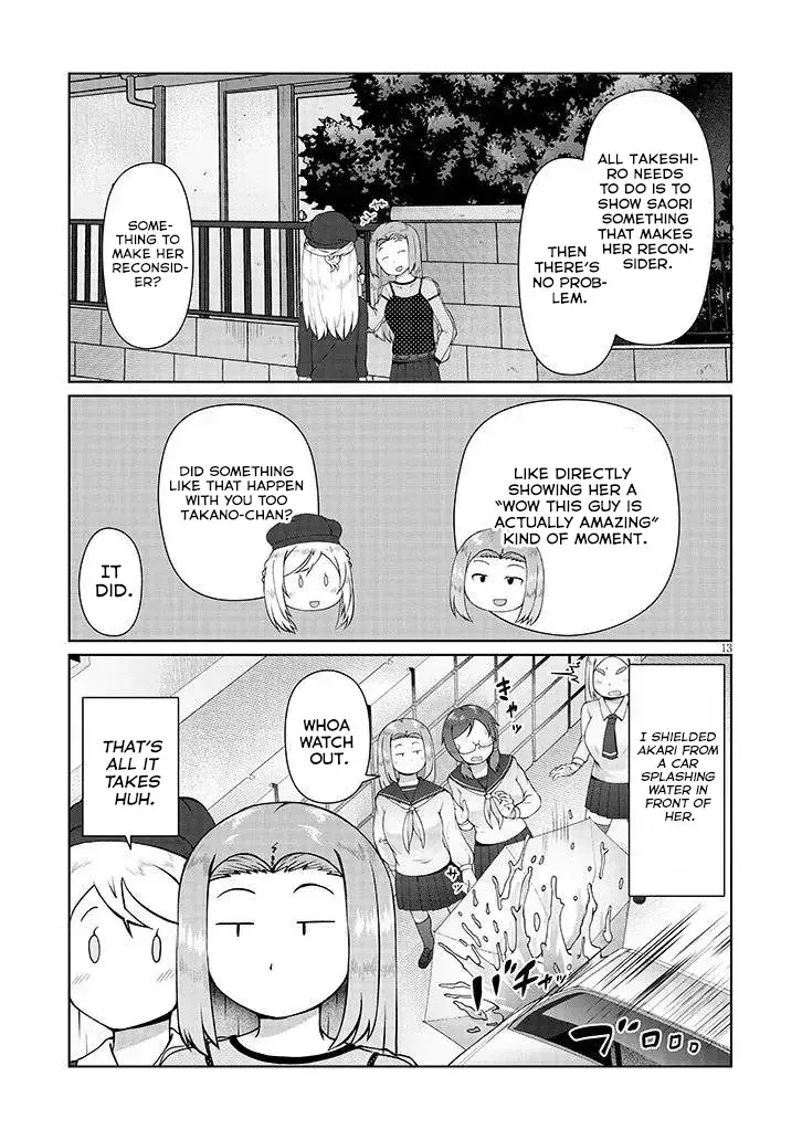 The Plain Mitsuba-san is Tempting Me - Chapter 11 - Page 13