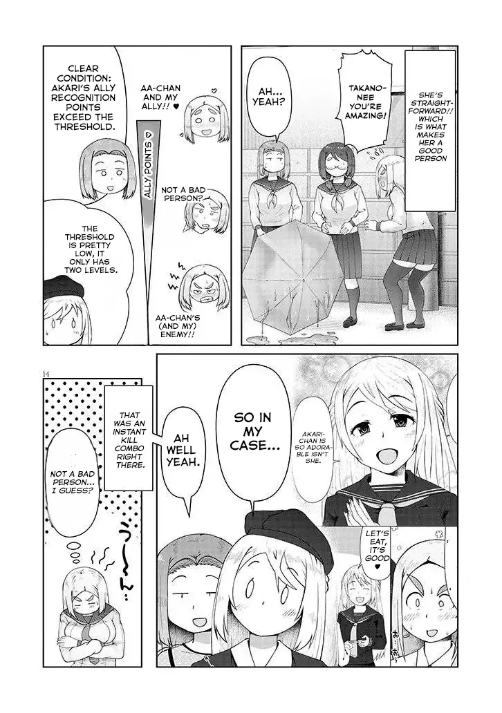 The Plain Mitsuba-san is Tempting Me - Chapter 11 - Page 14