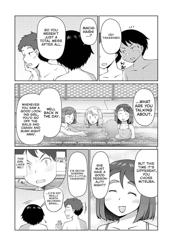 The Plain Mitsuba-san is Tempting Me - Chapter 11 - Page 21