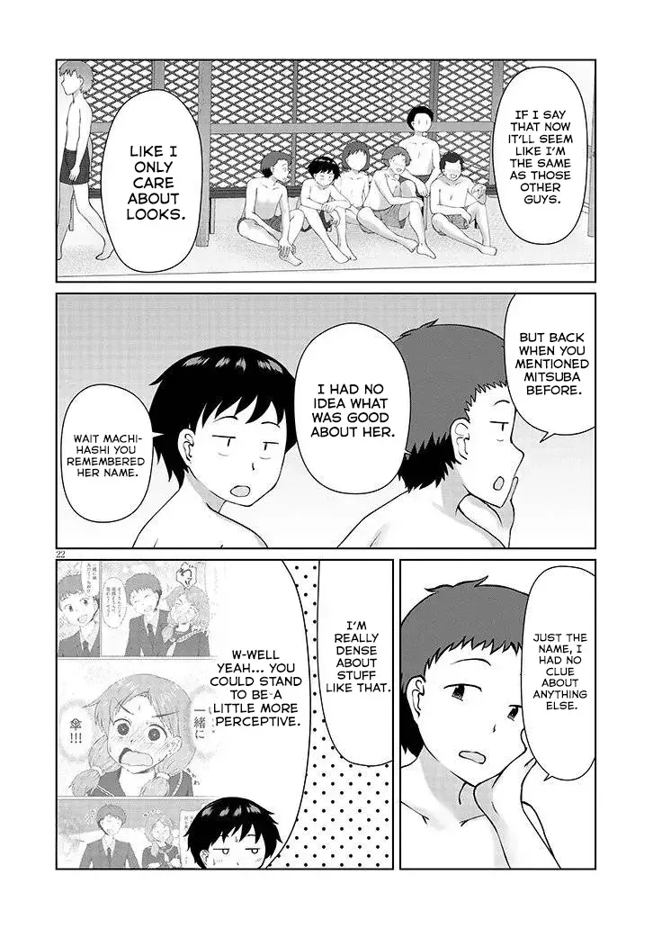 The Plain Mitsuba-san is Tempting Me - Chapter 11 - Page 22
