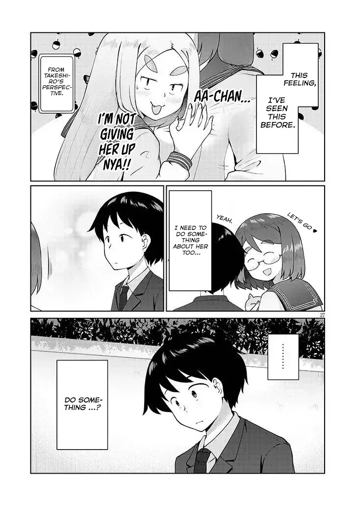 The Plain Mitsuba-san is Tempting Me - Chapter 11 - Page 27