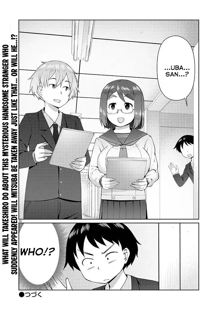 The Plain Mitsuba-san is Tempting Me - Chapter 11 - Page 30