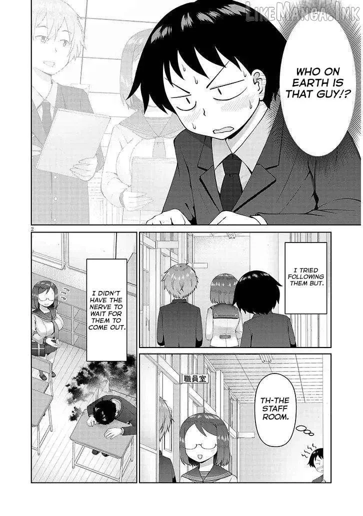 The Plain Mitsuba-san is Tempting Me - Chapter 12 - Page 2