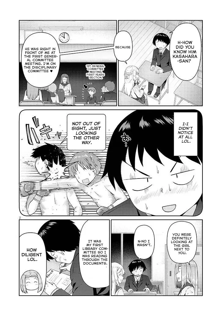 The Plain Mitsuba-san is Tempting Me - Chapter 13 - Page 2