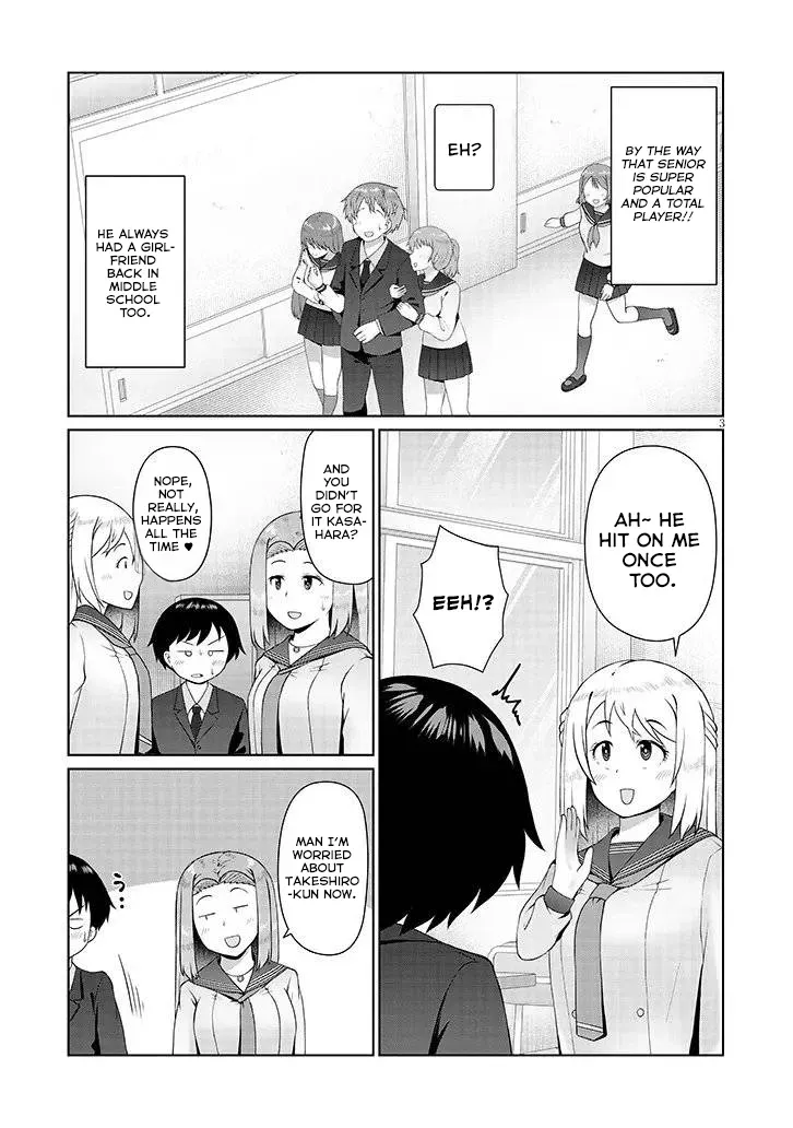 The Plain Mitsuba-san is Tempting Me - Chapter 13 - Page 3