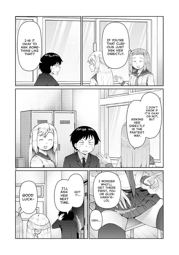 The Plain Mitsuba-san is Tempting Me - Chapter 13 - Page 6