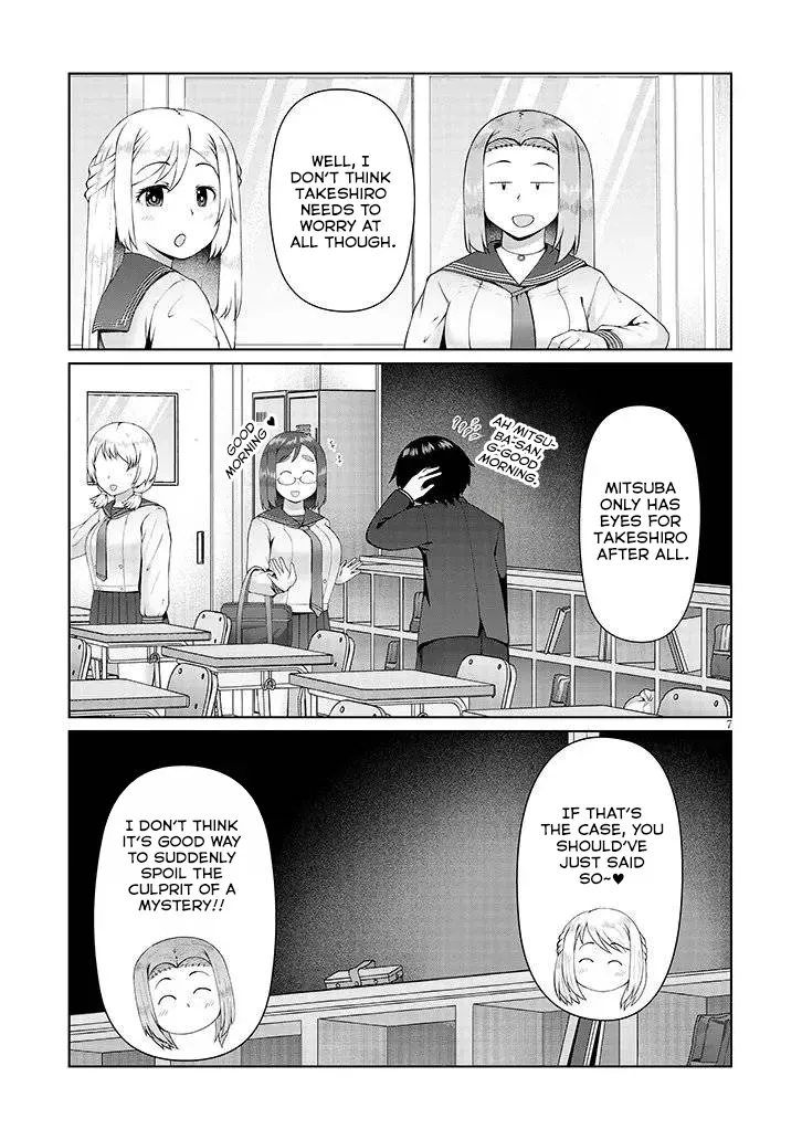 The Plain Mitsuba-san is Tempting Me - Chapter 13 - Page 7