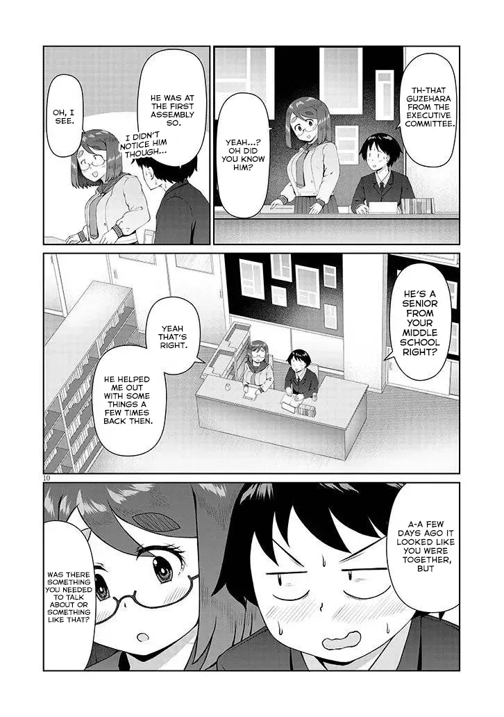 The Plain Mitsuba-san is Tempting Me - Chapter 13 - Page 10