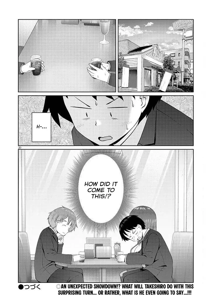 The Plain Mitsuba-san is Tempting Me - Chapter 13 - Page 20