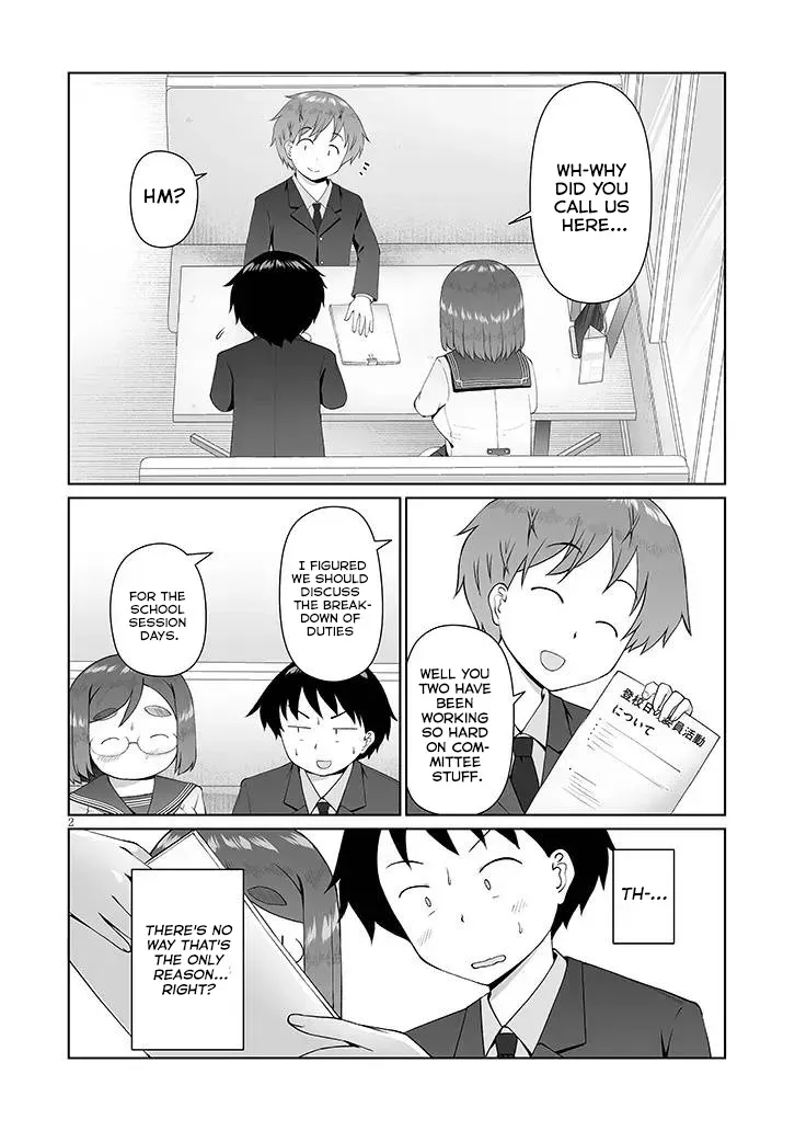 The Plain Mitsuba-san is Tempting Me - Chapter 14 - Page 2