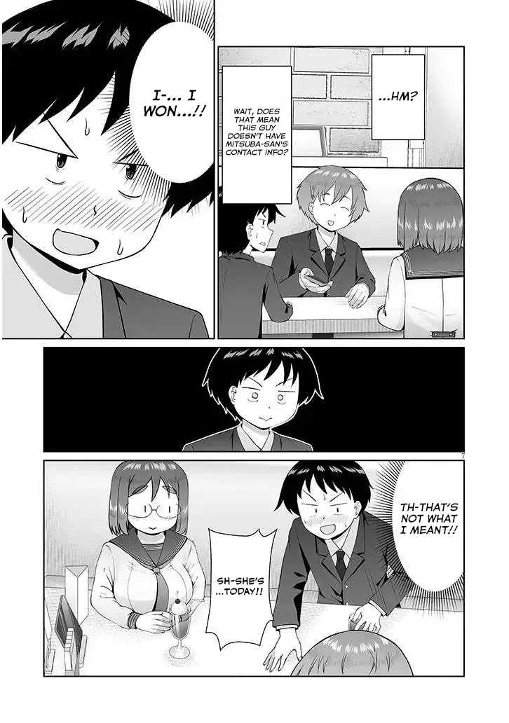The Plain Mitsuba-san is Tempting Me - Chapter 14 - Page 7