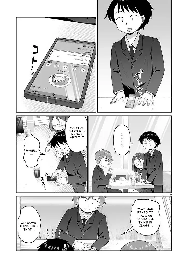 The Plain Mitsuba-san is Tempting Me - Chapter 14 - Page 9