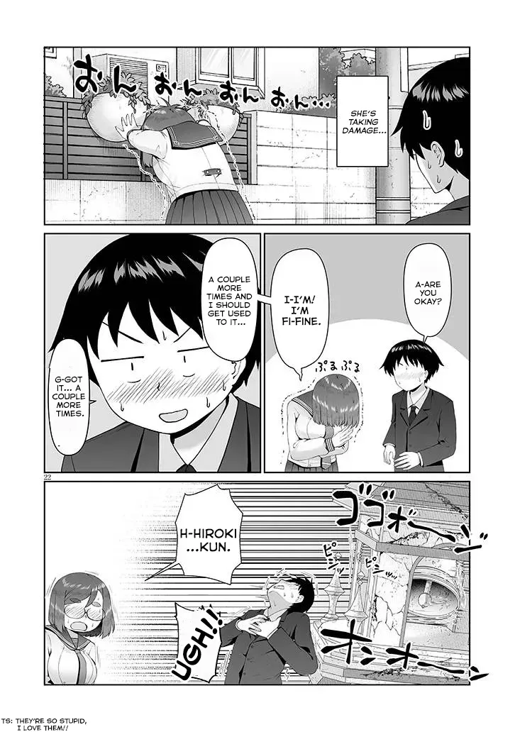 The Plain Mitsuba-san is Tempting Me - Chapter 14 - Page 22